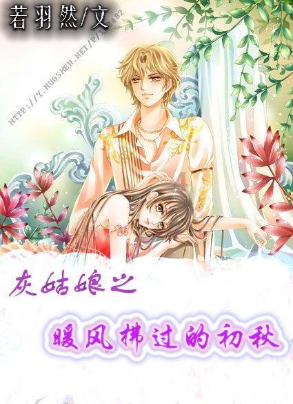 hahabet官网亮点