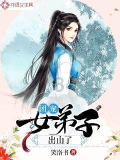 火炬之光 ,任务物品 重长板甲卖掉了怎么办?知识问答网页-快速解答你的问题